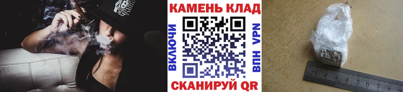 Где купить наркоту Советск Alpha PVP  МЕТАДОН  ГАШИШ  LSD-25  Меф мяу мяу  МАРИХУАНА 