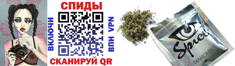 БУТИРАТ оксибутират Советск