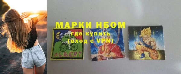 МДМА Няндома