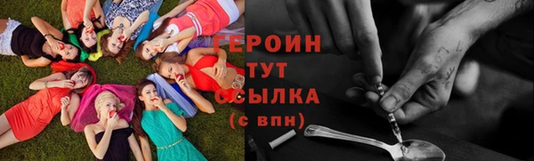 МДМА Няндома