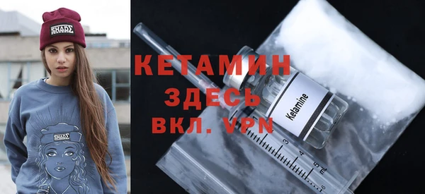 кокаин колумбия Осташков