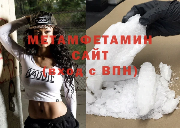 кокаин колумбия Осташков