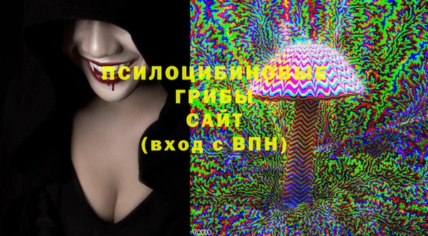 прущий лед Нязепетровск