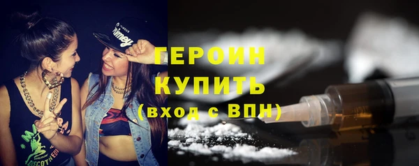 гидра Остров