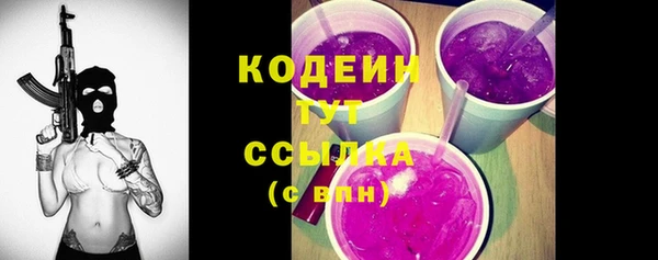 гидра Остров
