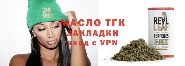 МДМА Няндома