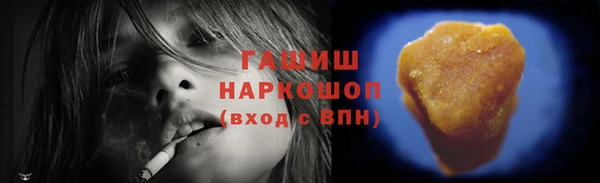 МДМА Няндома
