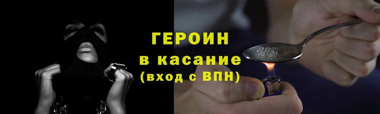 МДМА Няндома