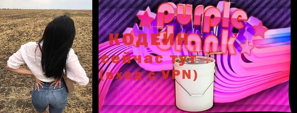 МДМА Няндома