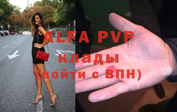 прущий лед Нязепетровск