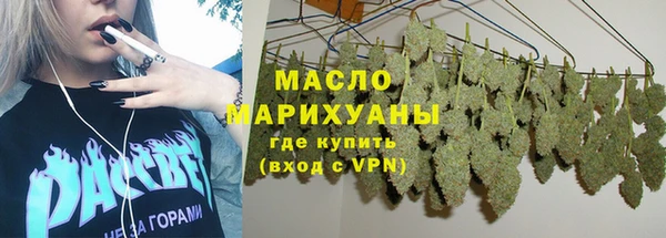 прущий лед Нязепетровск