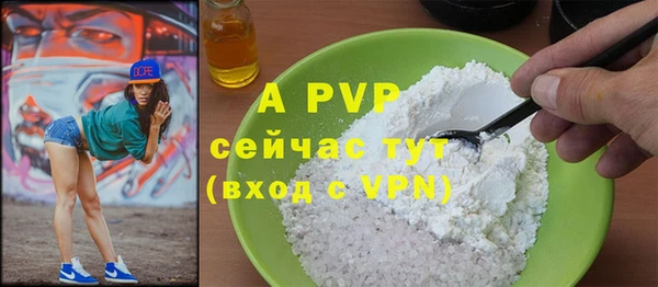 МДМА Няндома