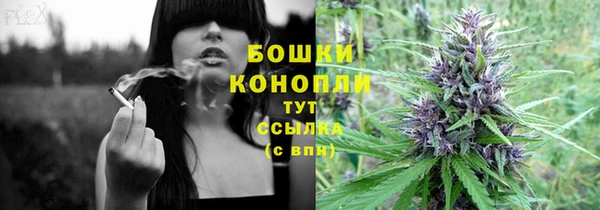 МДМА Няндома