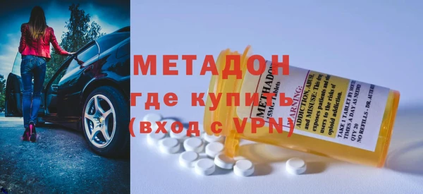 прущий лед Нязепетровск