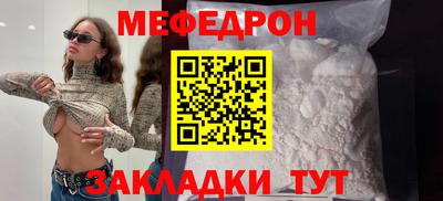 хмурый Донецк
