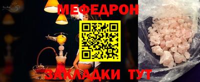 MDMA Дубна