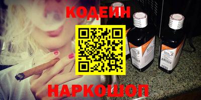 2c-b Донской