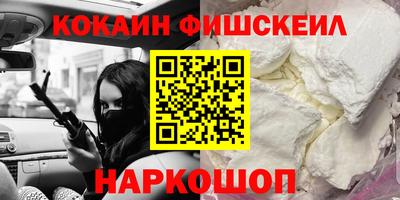 2c-b Донской