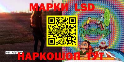 хмурый Донецк
