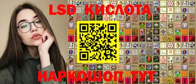 2c-b Донской