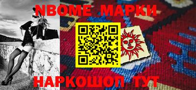 MDMA Дубна