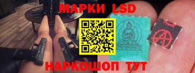 хмурый Донецк