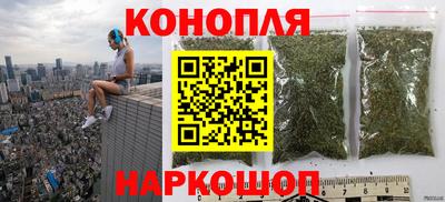 2c-b Донской