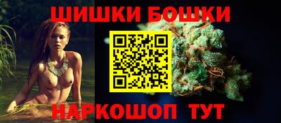 хмурый Донецк