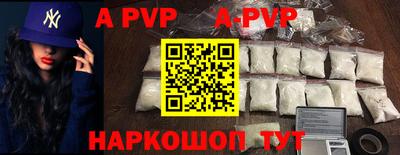 MDMA Дубна