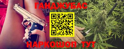 2c-b Донской