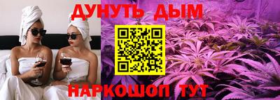 MDMA Дубна