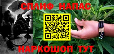 2c-b Донской