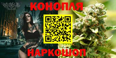MDMA Дубна