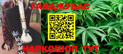 2c-b Донской