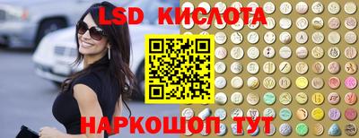 2c-b Донской