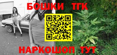 хмурый Донецк