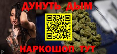 MDMA Дубна