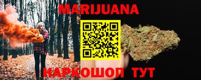 MDMA Дубна