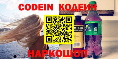 хмурый Донецк