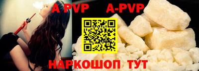 2c-b Донской