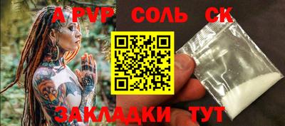MDMA Дубна