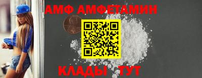 мет Среднеуральск