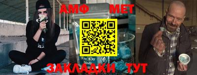 хмурый Донецк