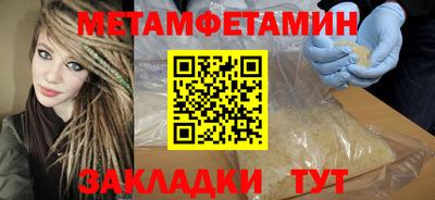 MDMA Дубна
