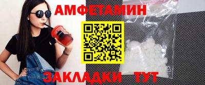 герыч Ставрополь