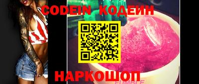 MDMA Дубна