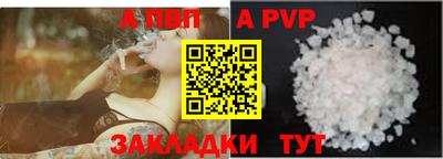 хмурый Донецк