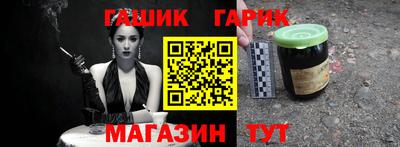 MDMA Дубна