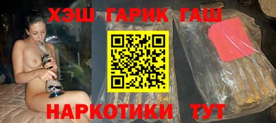 хмурый Донецк