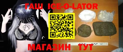хмурый Донецк